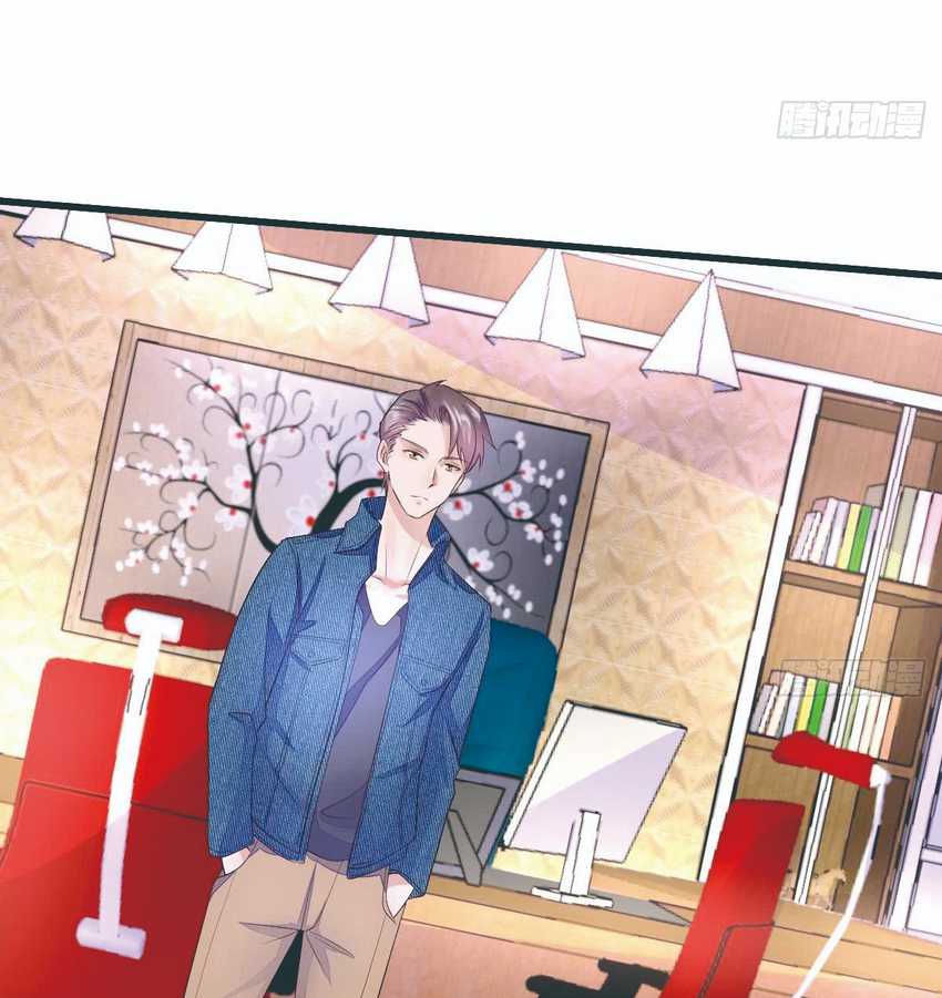 Rebirth Into the Strongest Immortal Cultivator Chapter 13 Gambar 41